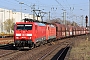 Siemens 20694 - DB Cargo "189 021-9"
28.03.2025 - WunstorfThomas Wohlfarth