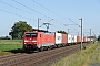 Siemens 20696 - DB Cargo "189 022-7"
27.08.2024 - Peine-WoltorfGerd Zerulla