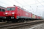 Siemens 20700 - Railion "189 025-0"
01.01.2004 - Mannheim, Rangierbahnhof
Ernst Lauer