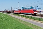 Siemens 20711 - DB Schenker "189 033-4"
10.07.2010 - Rotterdam, Waalhaven
Fabian Roomer