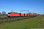 Siemens 20712 - DB Cargo "189 034-2"
22.03.2020 - Breda
Richard Krol