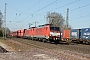 Siemens 20737 - DB Cargo "189 048-2"
20.04.2021 - Uelzen-Kl. SüstedtGerd Zerulla
