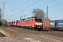 Siemens 20737 - DB Cargo "189 048-2"
20.04.2021 - Uelzen-Kl. Süstedt
Gerd Zerulla