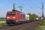 Siemens 20749 - DB Cargo "189 055-7"
05.05.2022 - Peine-Woltorf
Martin Schubotz