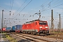 Siemens 20749 - DB Cargo "189 055-7"
09.04.2025 - Oberhausen, Abzweig Mathilde
Rolf Alberts
