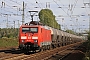 Siemens 20752 - DB Cargo "189 057-3"
19.09.2019 - Wunstorf
Thomas Wohlfarth