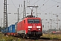 Siemens 20754 - DB Cargo "189 058-1"
05.08.2021 - Oberhausen, Abzweig Mathilde
Ingmar Weidig
