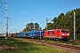 Siemens 20761 - DB Cargo "189 062-3"
12.052024 - Elsterwerda
Dany Neumann