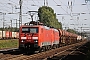 Siemens 20763 - DB Cargo "189 063-1"
19.09.2020 - Wunstorf
Thomas Wohlfarth