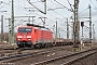 Siemens 20763 - DB Cargo "189 063-1"
23.12.2016 - Oberhausen, Rangierbahnhof West
Rolf Alberts