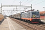 Siemens 20764 - Hector Rail "441.002-5"
17.07.2019 - Hjärup
Tobias Schmidt