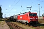 Siemens 20765 - Railion "189 064-9"
03.09.2005 - Rostock, Hinrichsdorfer Straße
Peter Wegner