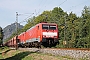 Siemens 20768 - DB Cargo "189 066-4"
16.08.2018 - Bad Honnef
Daniel Kempf