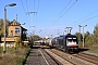 Siemens 20776 - CTL "ES 64 U2-026"
19.10.2009 - Leipzig-Thekla
René Große