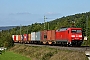Siemens 20846 - DB Schenker "152 027-9"
16.09.2012 - Burghaun-Rothenkirchen
Martin Voigt