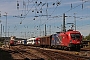 Siemens 20889 - ÖBB "1116 168"
27.08.2015 - Passau
Niklas Eimers