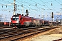 Siemens 20931 - ÖBB "1116 210"
15.03.2015 - Wörgl, Hauptbahnhof
Kurt Sattig