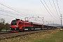 Siemens 20938 - ÖBB "1116 217"
17.03.2009 - Hüttligen-MettendorfYannick Dreyer