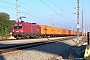 Siemens 20958 - ÖBB "1116 237-7"
07.09.2005 - Asten-FischingHeiko Mueller