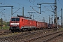 Siemens 20984 - DB Cargo "189 069-8"
22.04.2020 - Oberhausen, Rangierbahnhof West
Rolf Alberts