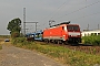 Siemens 20987 - DB Cargo "189 071-4"
15.08.2020 - Köln-Porz/Wahn
Martin Morkowsky