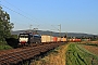 Siemens 20993 - boxXpress "ES 64 F4-016"
23.08.2012 - Ostheim
Nicolas Hoffmann