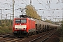 Siemens 20994 - DB Cargo "189 075-5"
27.10.2019 - Wunstorf
Thomas Wohlfarth