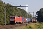 Siemens 20994 - DB Cargo "189 075-5"
09.10.2021 - Horst (Maas)-America
Ingmar Weidig