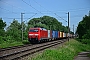 Siemens 21035 - DB Cargo "152 040-2"
07.06.2016 - Hamburg-Moorburg
Holger Grunow