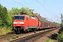 Siemens 21035 - DB Cargo "152 040-2"
07.08.2018 - Bickenbach (Bergstraße)
Kurt Sattig