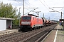 Siemens 21063 - DB Cargo "189 078-9"
15.09.2022 - Ovelgünne
Gerd Zerulla
