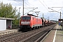 Siemens 21063 - DB Cargo "189 078-9"
15.09.2022 - OvelgünneGerd Zerulla