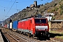 Siemens 21065 - DB Cargo "189 080-5"
22.03.2022 - Kaub
Wolfgang Mauser