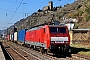 Siemens 21065 - DB Cargo "189 080-5"
22.03.2022 - KaubWolfgang Mauser