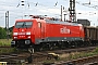 Siemens 21068 - Railion "189 083-9"
29.06.2005 - Leipzig-Leutzsch
Daniel Berg