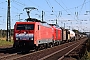 Siemens 21086 - DB Cargo "189 100-1"
24.09.2025 - Wunstorf
Thomas Wohlfarth