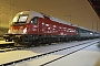 Siemens 21107 - ÖBB "1216 235"
20.03.2008 - Salzburg, Hauptbahnhof
Gábor Árva