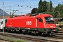 Siemens 21126 - ÖBB "1216 013"
25.08.2008 - Villach, Hauptbahnhof
Ron Groeneveld