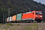 Siemens 21158 - DB Cargo "152 075-8"
28.10.2019 - Freden (Leine)
Rik Hartl