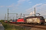 Siemens 21159 - SŽ "541-101"
16.06.2015 - München-Riem
Michael Raucheisen
