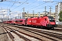 Siemens 21200 - ÖBB "1116 251"
20.05.2025 - Linz, Hauptbahnhof 
Frank Noack