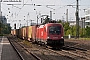 Siemens 21220 - ÖBB "1116 271"
25.08.2022 - München, Heimeranplatz
Frank Weimer