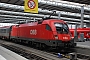 Siemens 21228 - ÖBB "1116 279-9"
30.05.2012 - München, Hauptbahnhof
Yannick Hauser