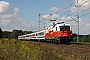 Siemens 21314 - PKP IC "5 370 001"
23.08.2012 - Slubice
Arne Schuessler