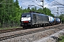 Siemens 21485 - ERSR "ES 64 F4-212"
02.05.2012 - Karlsruhe, Rangierbahnhof
Werner Brutzer