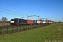 Siemens 21488 - Rail Force One "ES 64 F4-281"
22.03.2020 - BredaRichard Krol