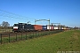 Siemens 21488 - SBB Cargo "ES 64 F4-281"
22.03.2020 - Breda
Richard Krol