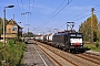 Siemens 21492 - ERSR "ES 64 F4-285"
26.09.2011 - Leipzig-Thekla
René Große