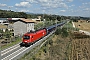 Siemens 21526 - ÖBB "1216 023"
21.08.2024 - Gavignano Sabino
Sebastiani Marco