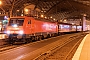 Siemens 21611 - WLE "81"
18.11.2012 - Köln, Hauptbahnhof
Sven Jonas